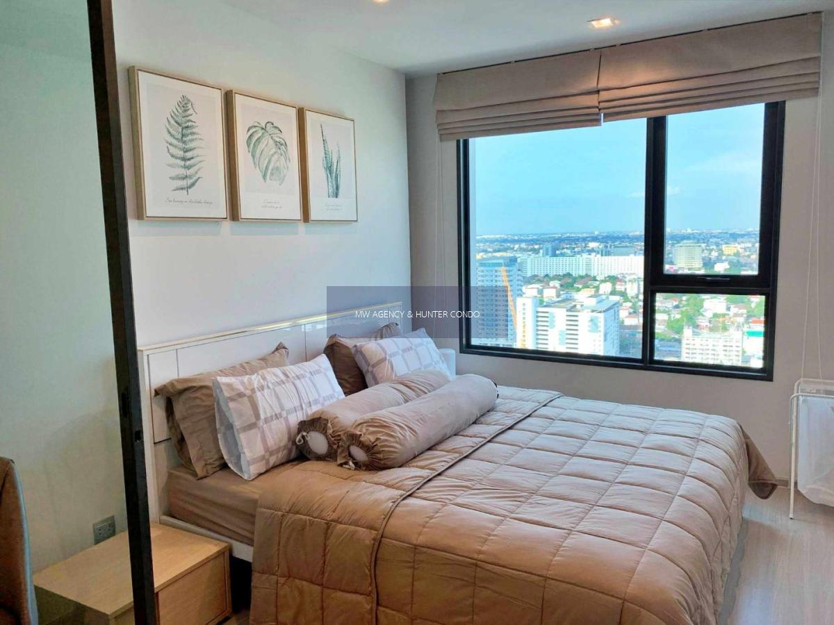 ว่าง 11 เม.ย. 2569💥จตุจักร💥ไลฟ์ ลาดพร้าว🔴🟢🟡