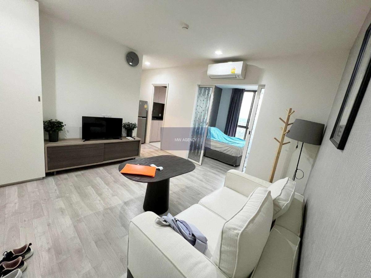 คันนายาว 💥แชมเบอร์ส เฌอ รัชดา - รามอินทรา🔴🟢🟡