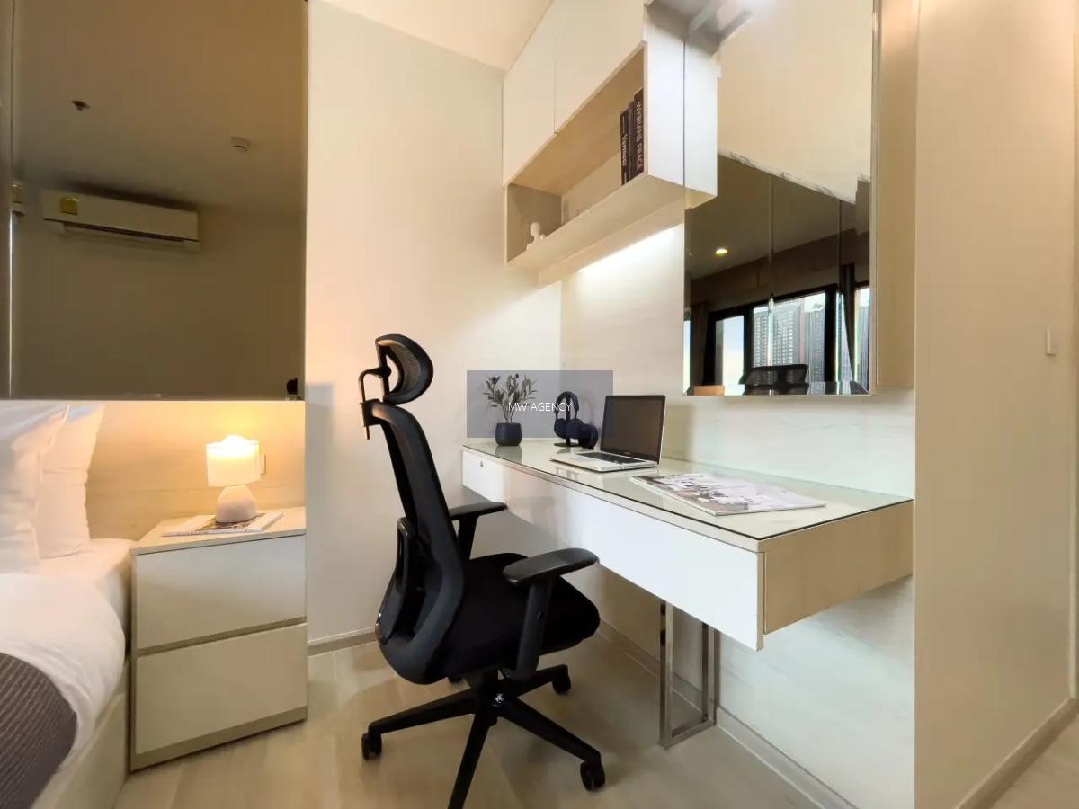 ว่าง 24 พ.ย. 2568💥ห้วยขวาง 💥ไลฟ์ อโศก 🔴🟢🟡