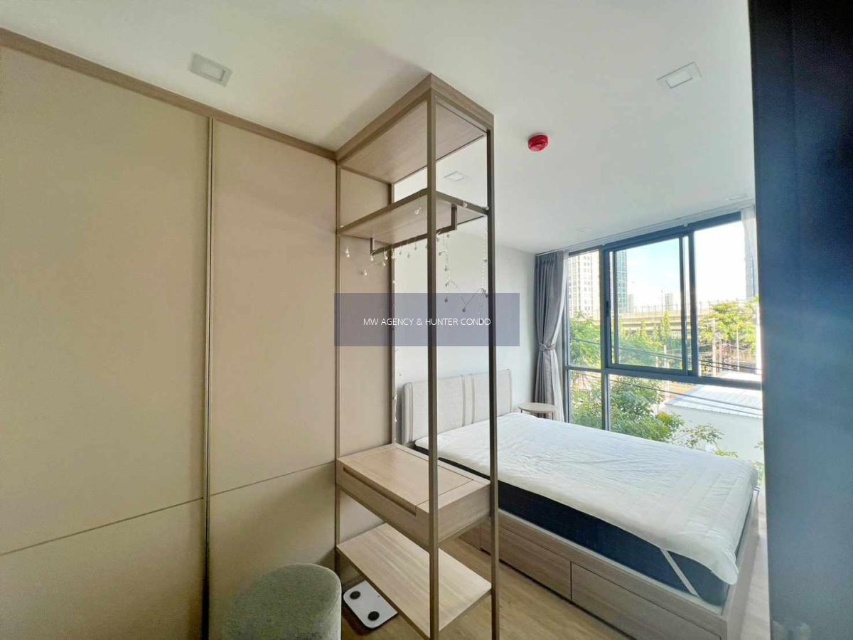 ว่าง 4 เม.ย. 2569💥 วัฒนา💥The Nest Sukhumvit 71🔴🟢🟡