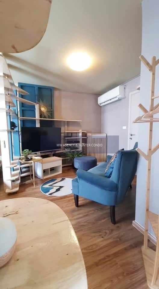 ว่าง 1 มี.ค. 2569💥พระโขนง💥เอลลิโอ เดลเรย์🔴🟢🟡