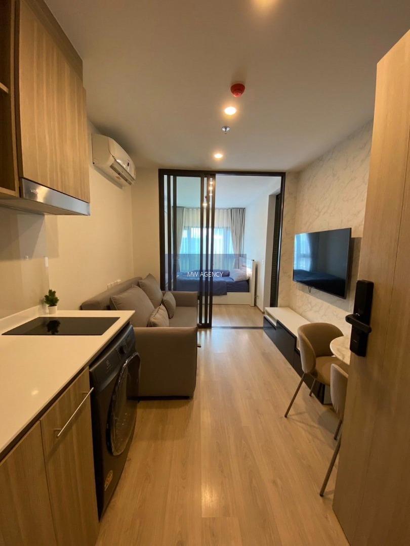 คลองเตย💥ไลฟ์ พระราม 4 - อโศก🔴🟢🟡