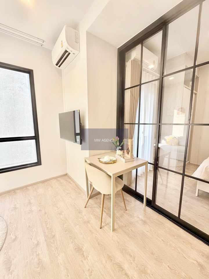 สวนหลวง💥เดอะ ทรี พัฒนาการ - เอกมัย🔴🟢🟡