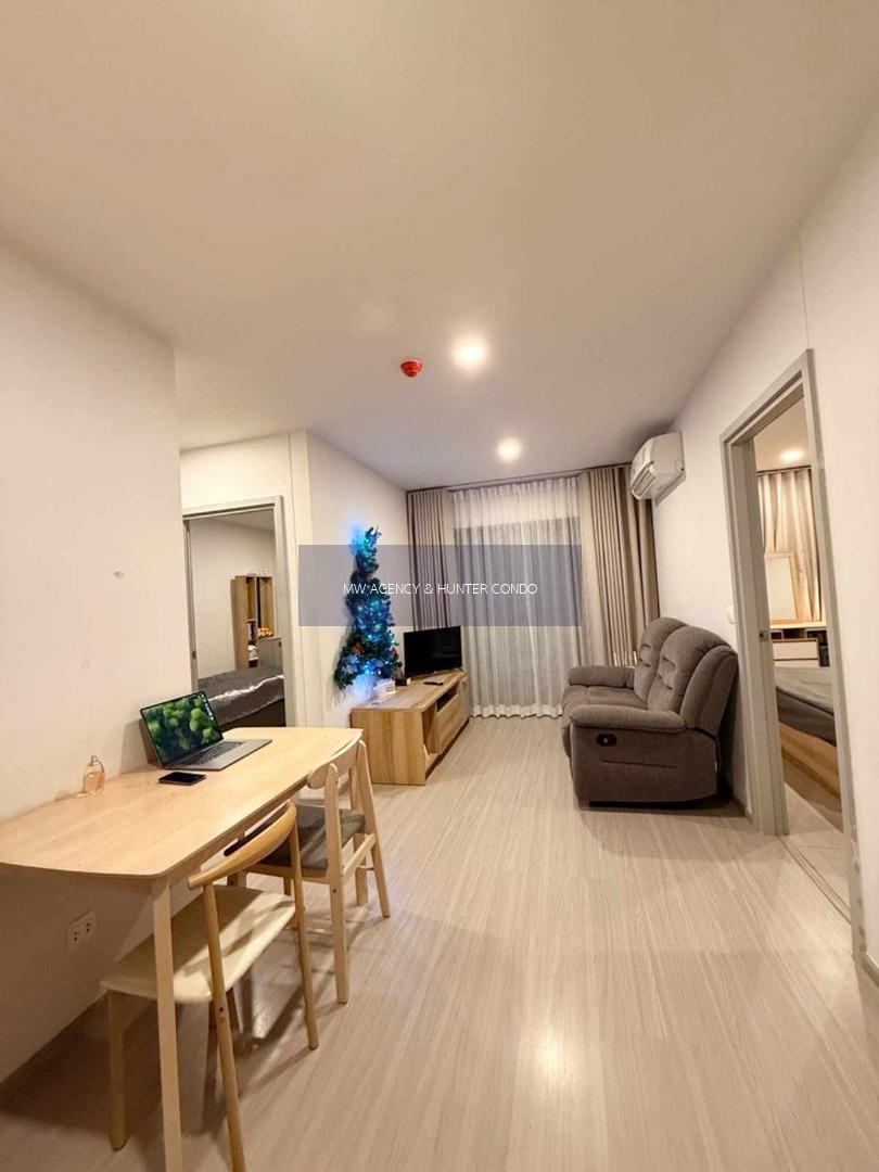 ดินแดง💥แอสปาย อโศก - รัชดา🔴889/501🟢🟡