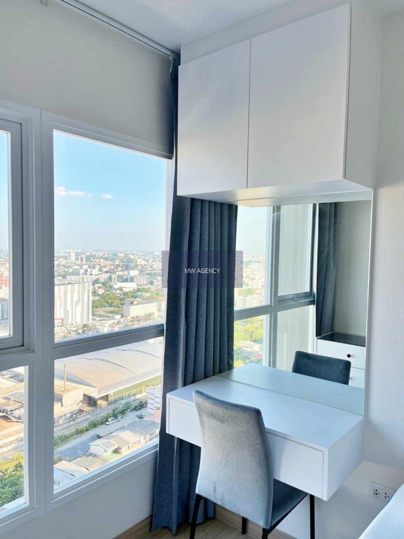  บางกะปิ💥ศุภาลัย เวอเรนด้า รามคำแหง🔴🟢🟡