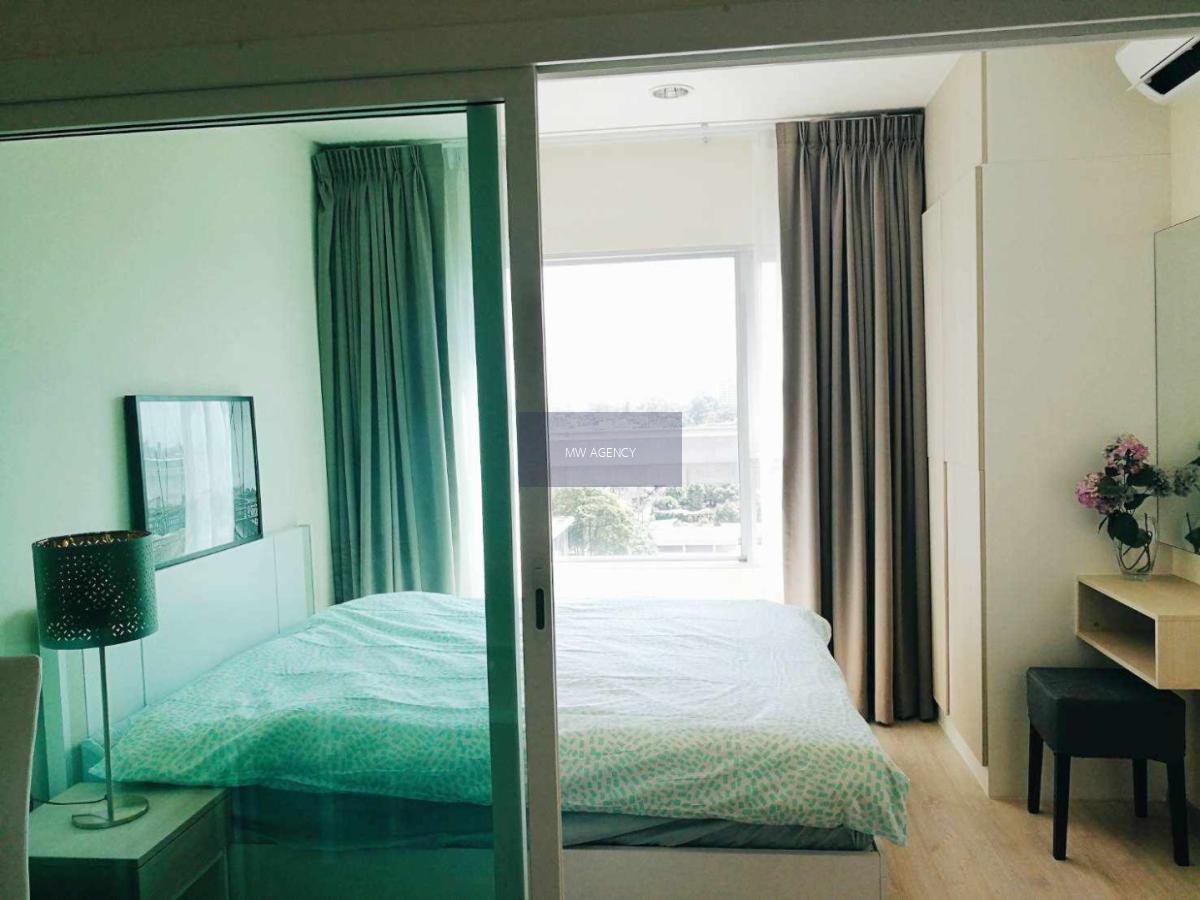 บางซื่อ💥แอสปาย รัชดา - วงศ์สว่าง🔴🟢🟡