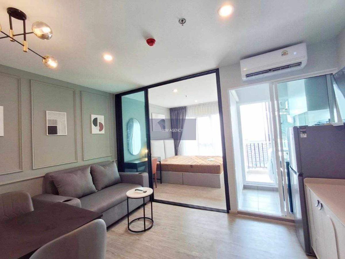 ว่าง 25 ธ.ค. 2568💥บางนา💥รีเจ้นท์ โฮม บางนา🔴🟢🟡