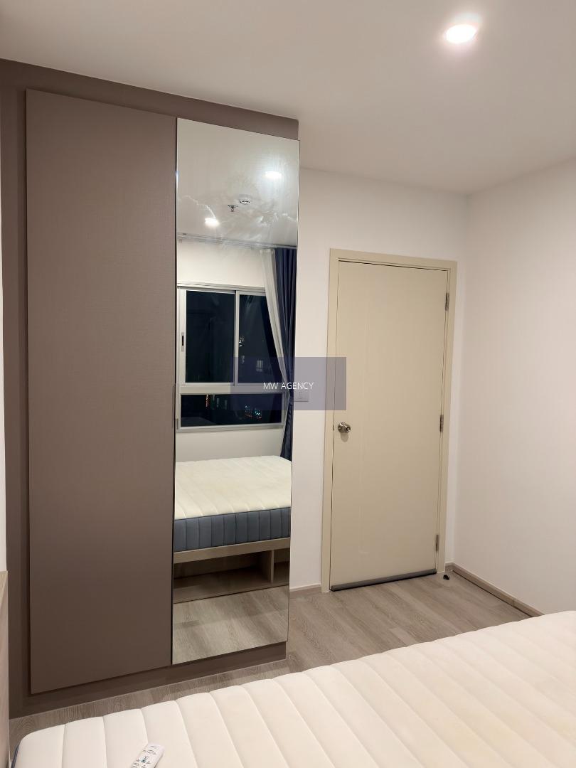 จอมทอง💥เอลลิโอ สาทร - วุฒากาศ🔴🟢🟡