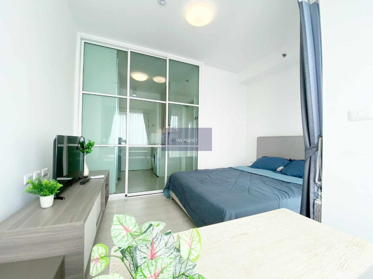 ว่าง 3 ก.พ. 2569 💥ห้วยขวาง💥แชปเตอร์ วัน อีโค รัชดา - ห้วยขวาง🔴🟢🟡