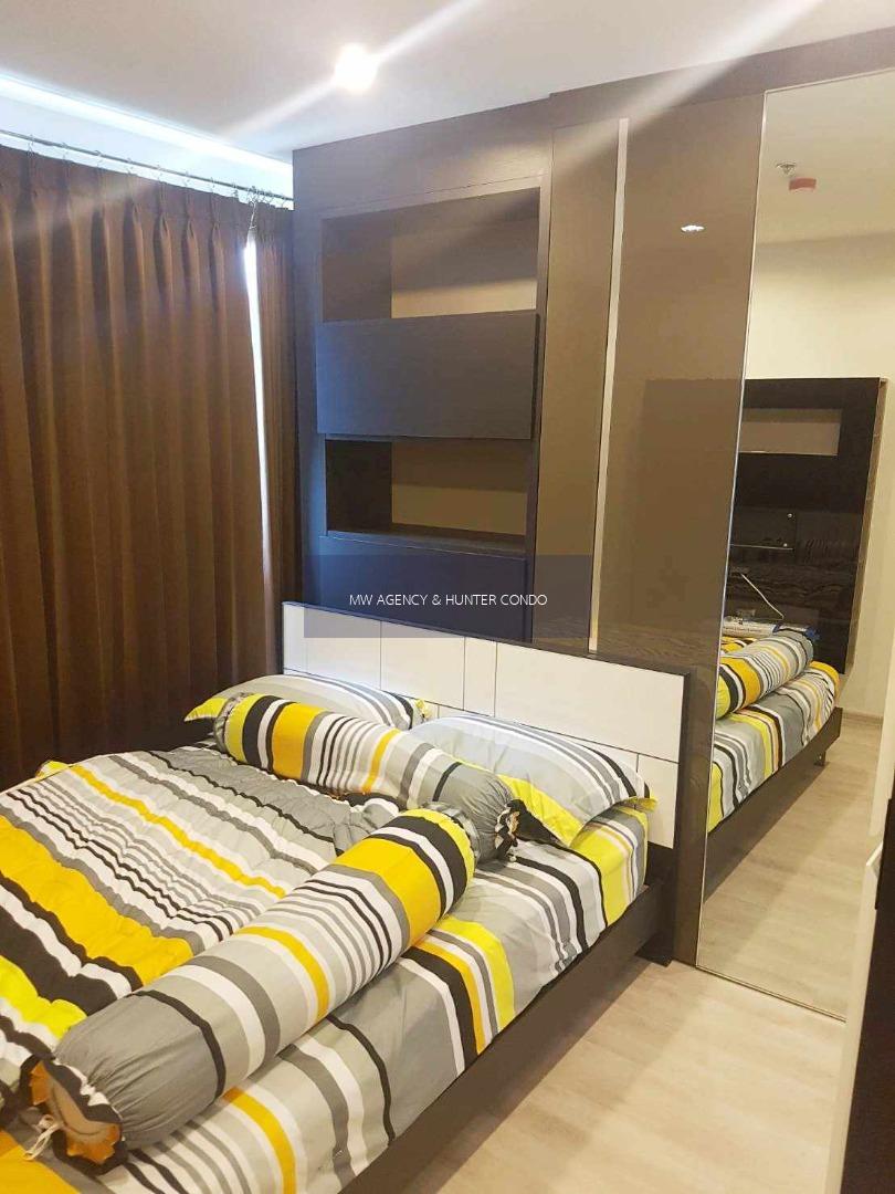 บางกอกน้อย 💥  IDEO Mobi Charan - Interchange🔴🟢🟡