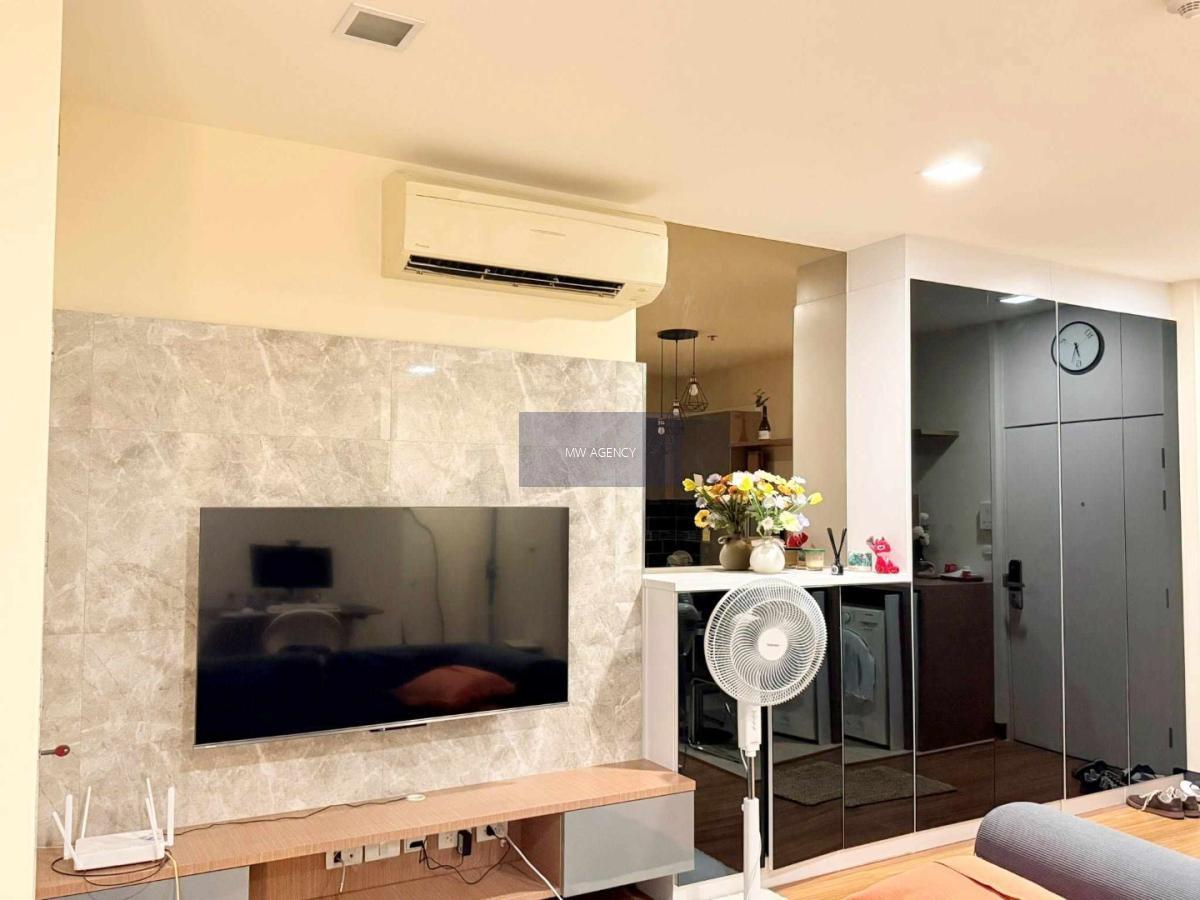 จตุจักร 💥แวนเทจ รัชวิภา🔴🟢🟡