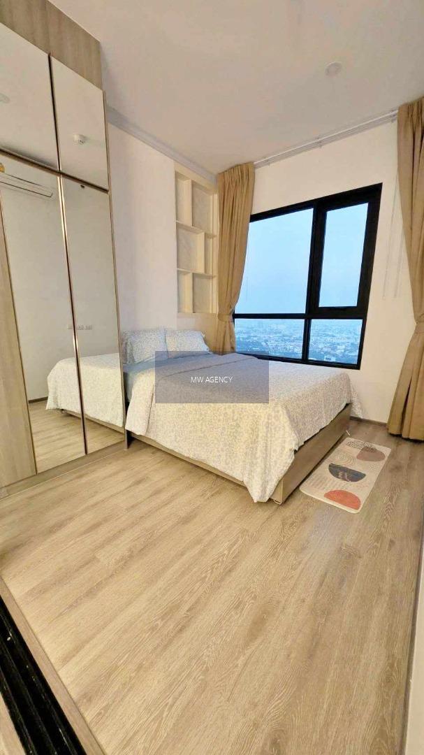 วัฒนา 💥ไนท์บริดจ์ ไพร์ม อ่อนนุช🔴🟢🟡