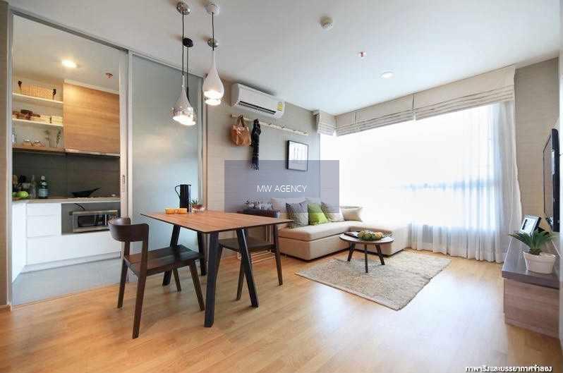 สวนหลวง💥ยู ดีไลท์ เรสซิเดนซ์ พัฒนาการ - ทองหล่อ🔴ห้อง 2331🟢🟡