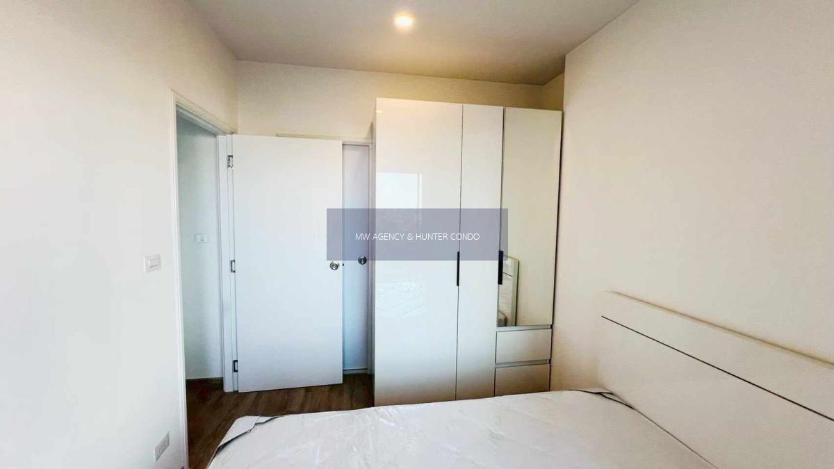 นนทบุรี💥ลุมพินี เพลส แจ้งวัฒนะ - ปากเกร็ด สเตชั่น🔴🟢🟡