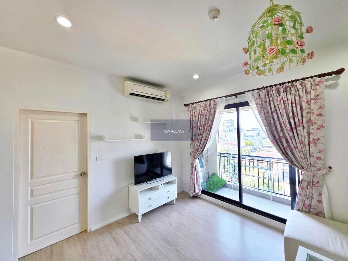 สวนหลวง💥เอส วัน พระราม 9🔴🟢🟡