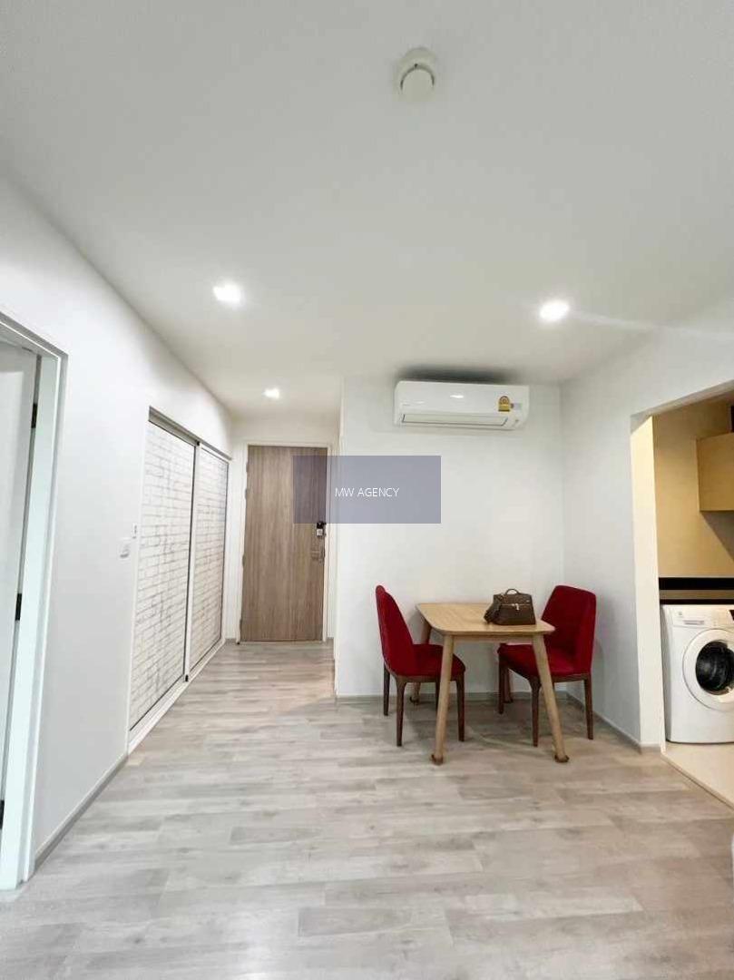 คันนายาว 💥แชมเบอร์ส เฌอ รัชดา - รามอินทรา🔴🟢🟡