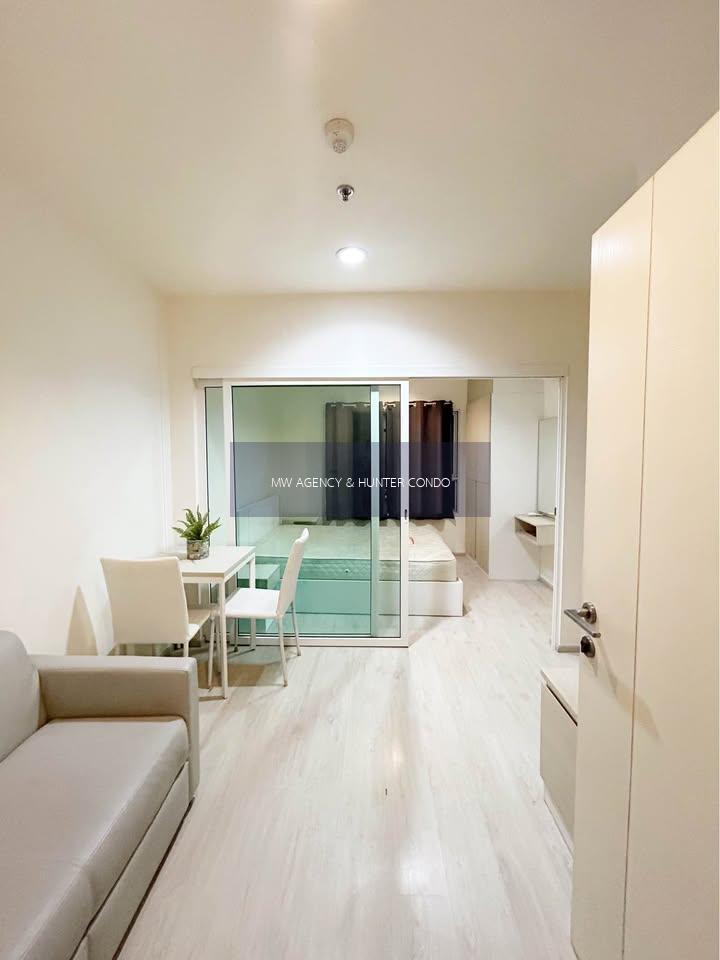 ว่าง 15 เม.ย. 2569🔴บางซื่อ 💥Aspire Ratchada - Wongsawang🔴🟢🟡