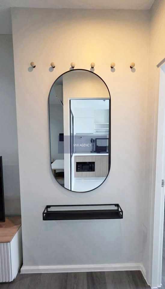 บางซื่อ💥เดอะ สเตจ เตาปูน - อินเตอร์เชนจ์🔴🟢🟡