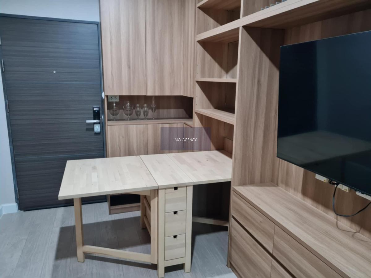 บางซื่อ💥เมโทร สกาย บางซื่อ - ประชาชื่น🔴🟢🟡