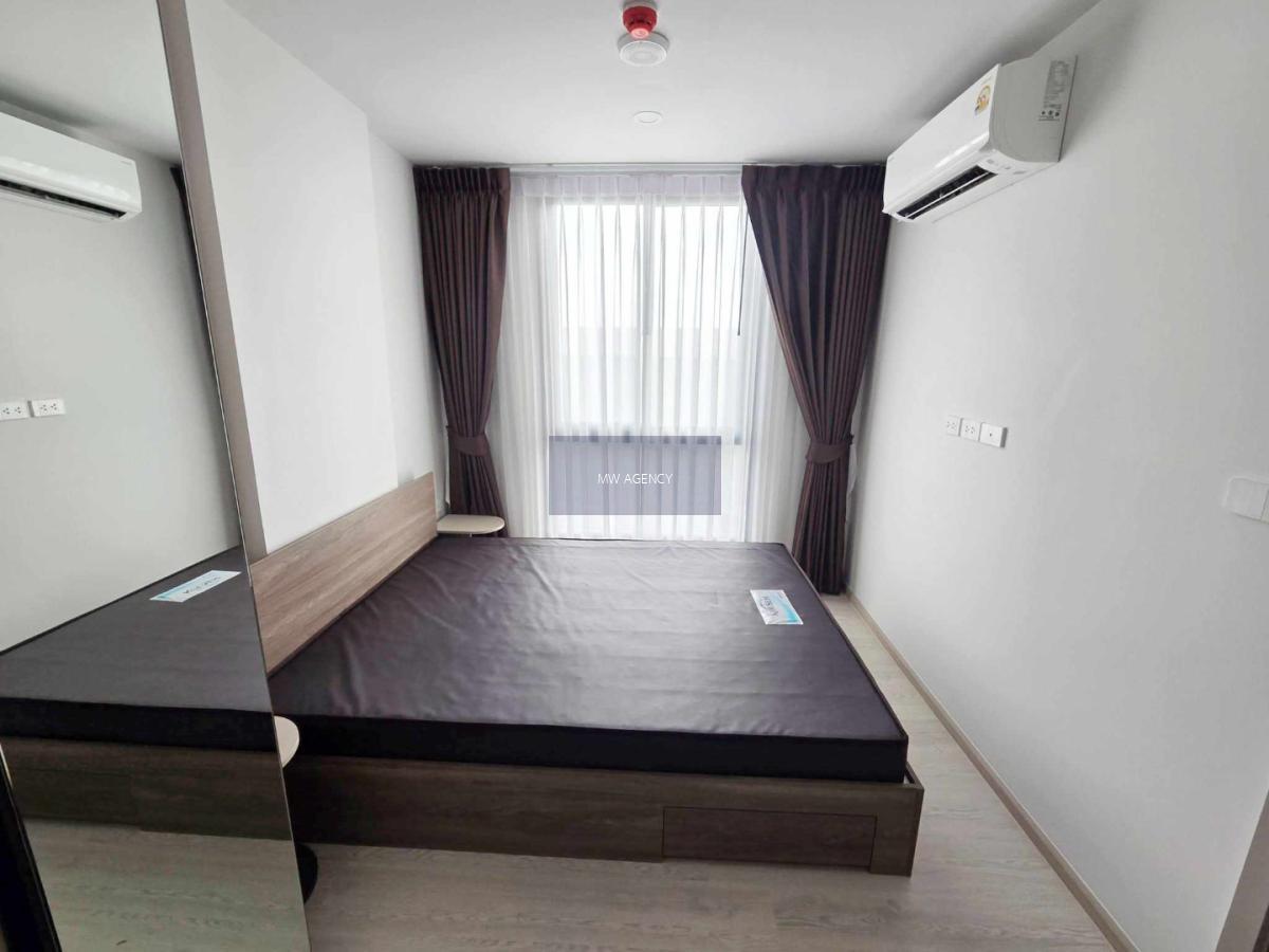 ว่าง 2 ก.พ. 2569💥ปทุมธานี💥นิว คอร์ คูคต สเตชัน🔴🟢🟡