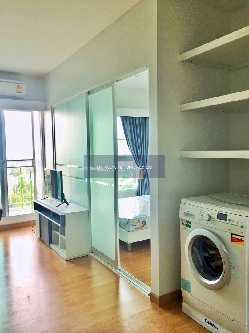 ว่าง 1 เม.ย. 2569💥 บางซื่อ💥เดอะ พาร์คแลนด์ รัชดา - วงศ์สว่าง🔴🟢🟡