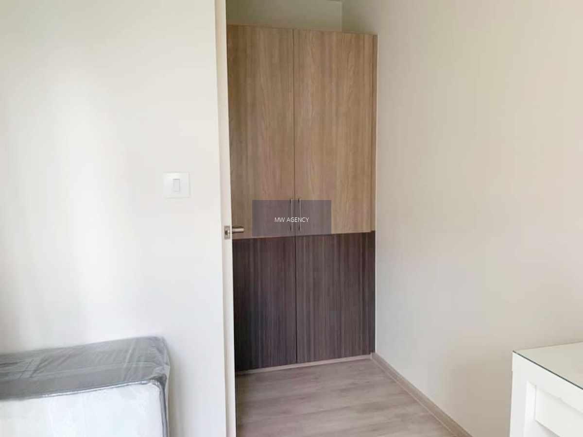 ว่าง 11 ก.พ. 2569💥ลาดพร้าว💥แชมเบอร์ส ชาน ลาดพร้าว - วังหิน🔴🟢🟡