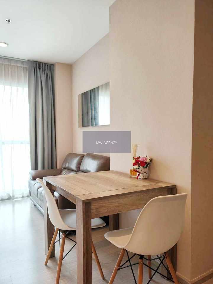 ราชเทวี💥ริทึ่ม อโศก🔴🟢🟡