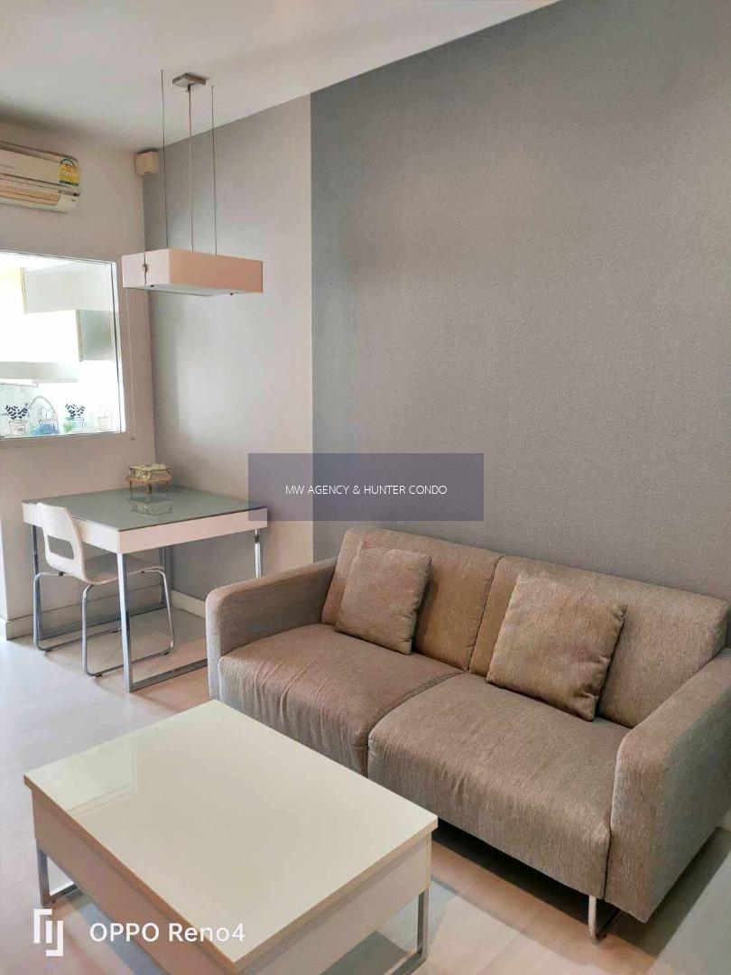  จตุจักร💥The Room Ratchada - Ladprao