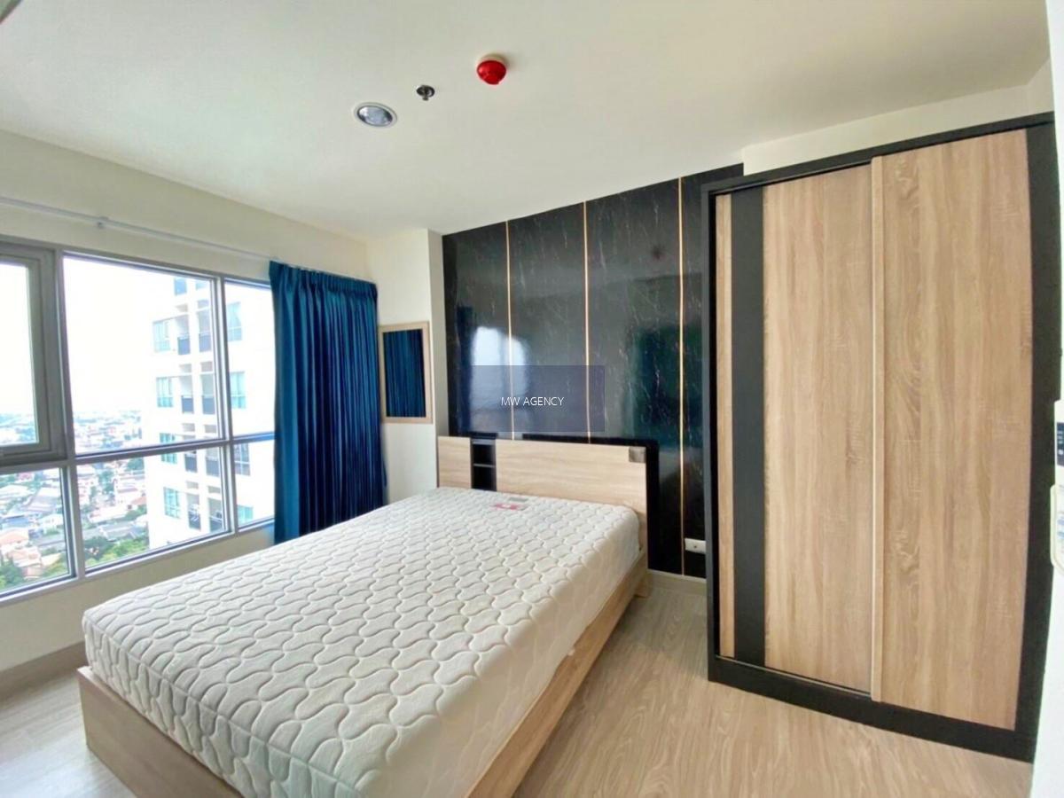 ว่างกค69🟢🔴หลักสี่💥Aspire Ngamwongwan🔴🟢🟡