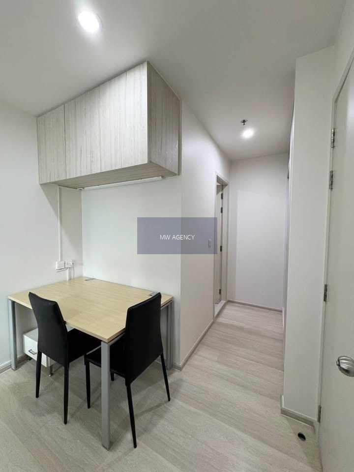 ห้วยขวาง💥ไลฟ์ อโศก🔴🟢🟡