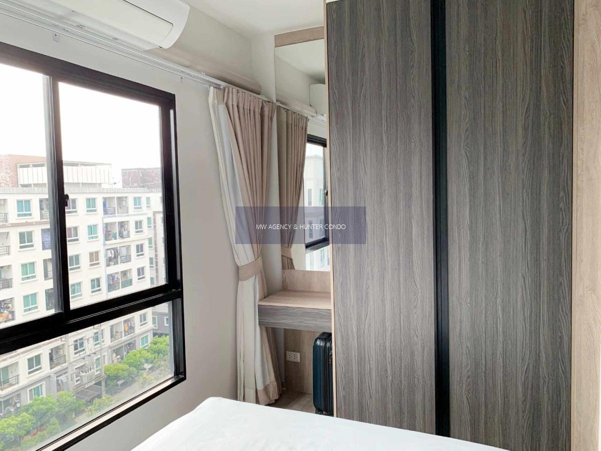 บึงกุ่ม💥ยูนิโอ รามคำแหง - เสรีไทย🔴🟢🟡