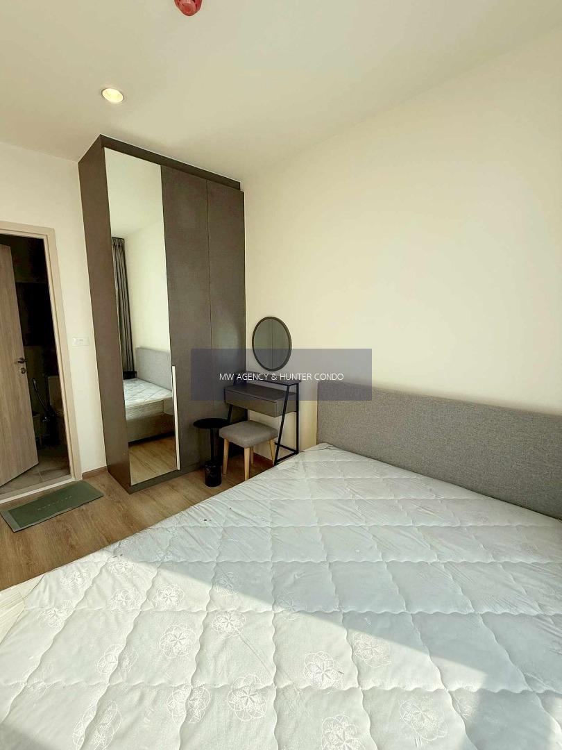 ห้วยขวาง💥โนเบิล นิว ดิสทริค อาร์ไนน์🔴🟢🟡