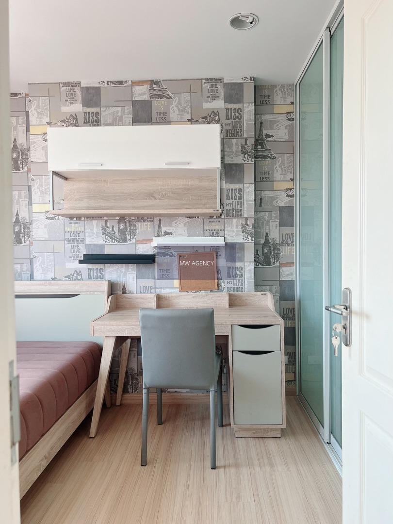 ธนบุรี💥แบงค์คอก ฮอไรซอน รัชดา - ท่าพระ🔴🟢🟡