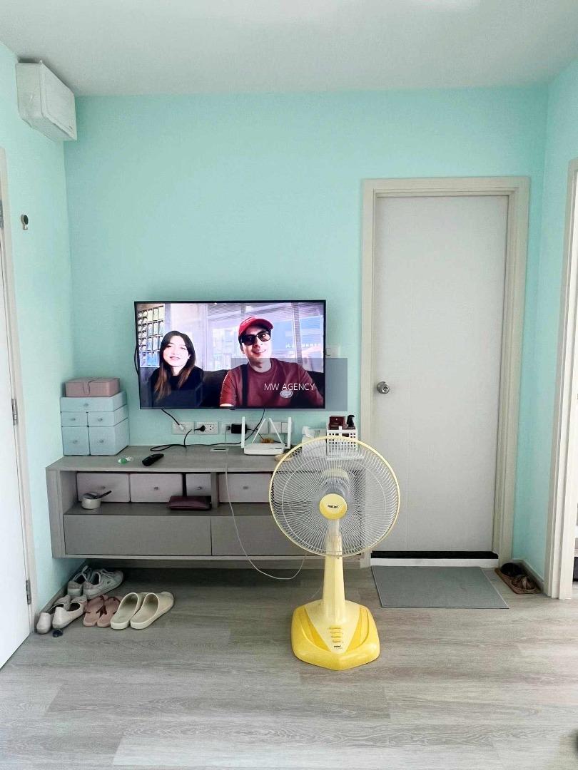 จอมทอง💥เอลลิโอ สาทร - วุฒากาศ🔴🟢🟡