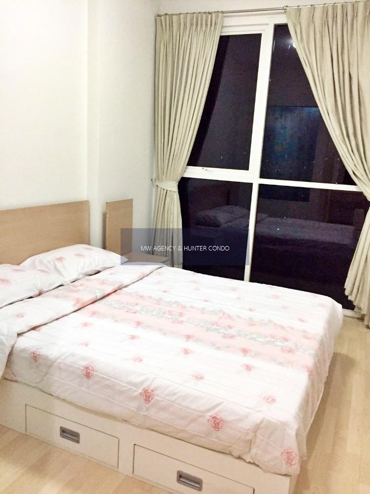 พญาไท💥ไอดีโอ มิกซ์ พหลโยธิน