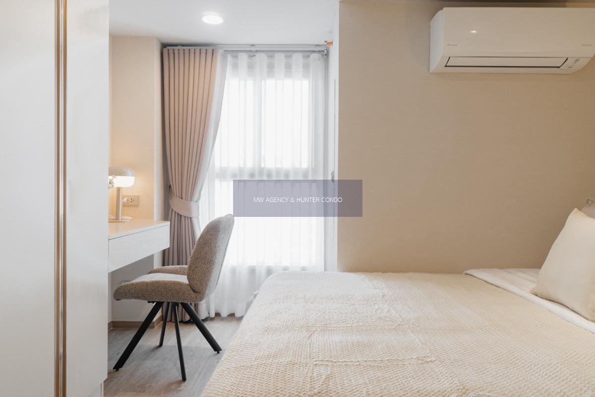 บางรัก💥คัลเจอร์ จุฬา🔴🟢🟡