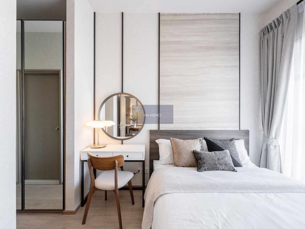 จตุจักร💥Centric รัชโยธิน 🔴🟢🟡