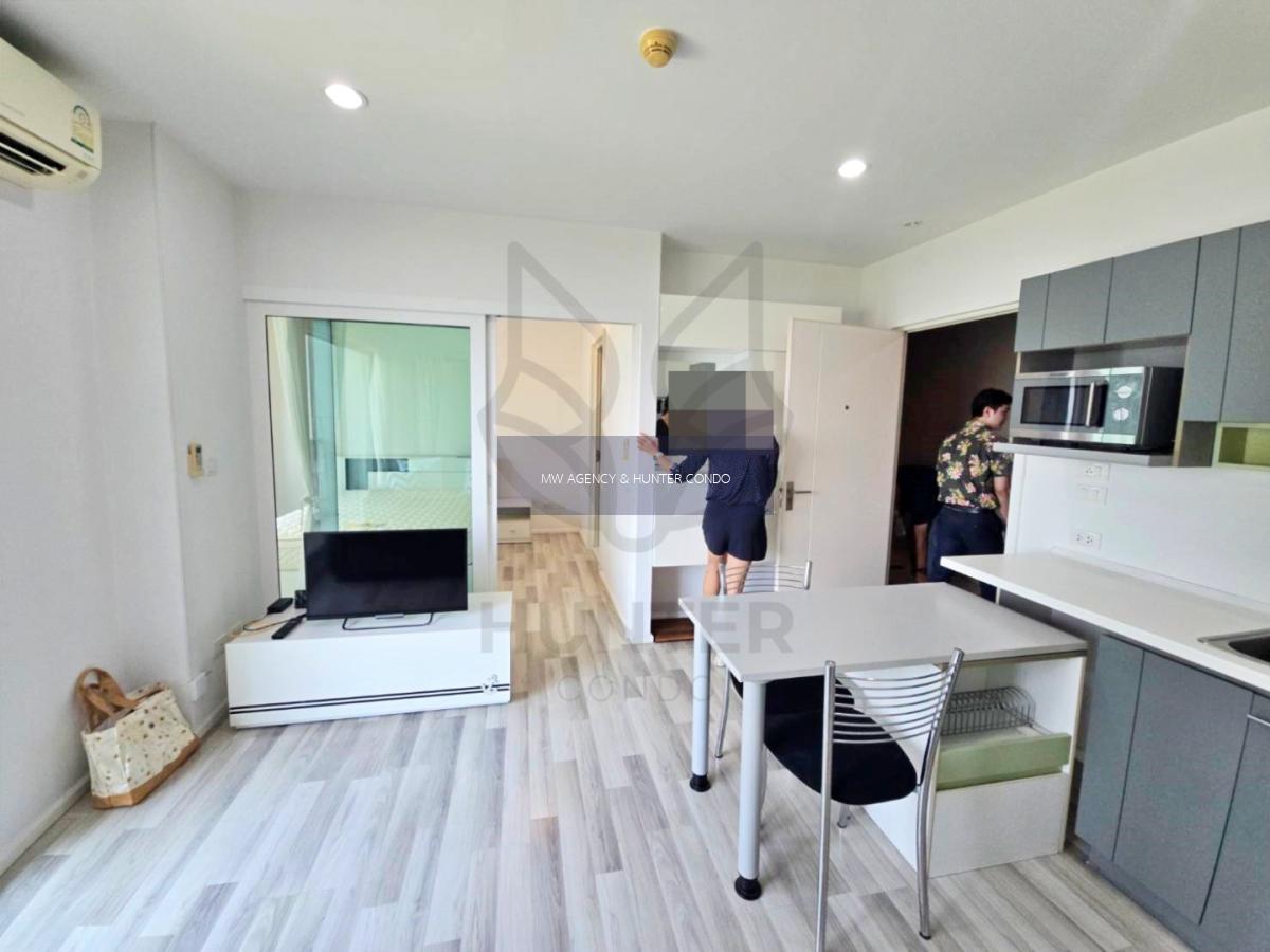 ว่าง เม.ย. 70 ☘️นนทบุรี💥 The Key แจ้งวัฒนะ 🔴🟢🟡 