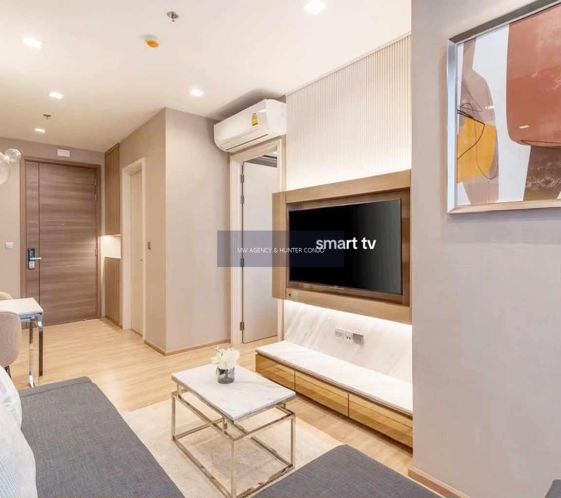 พญาไท💥เดอะ ไลน์ พหล - ประดิพัทธ์🔴🟢🟡