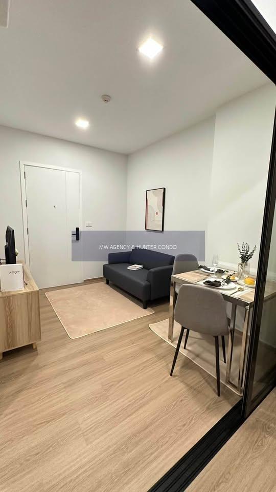 บางพลัด💥แชปเตอร์ วัน สปาร์ก จรัญ🔴🟢🟡