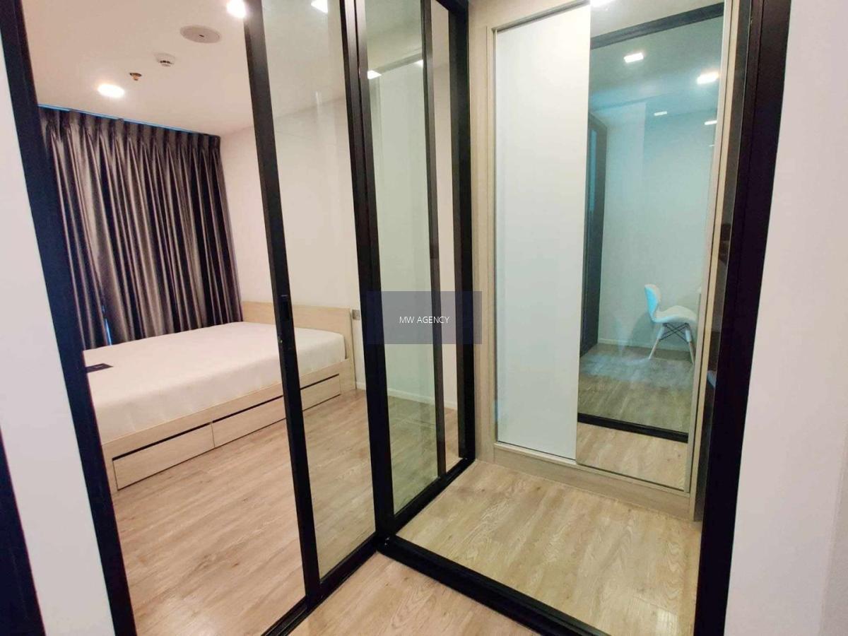 ว่าง 25 ก.พ. 2569💥บางเขน💥เอพพิโซด พหลฯ - สะพานใหม่🔴🟢🟡