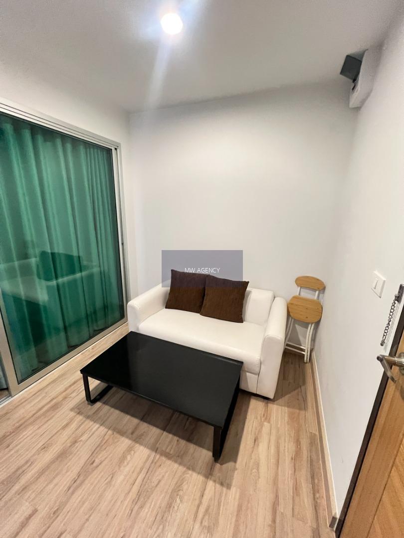  ว่าง พ.ย. 2569 🟡 นนทบุรี💥 บีไฟฟ์ คิริน ราชพฤกษ์🔴🟢🟡