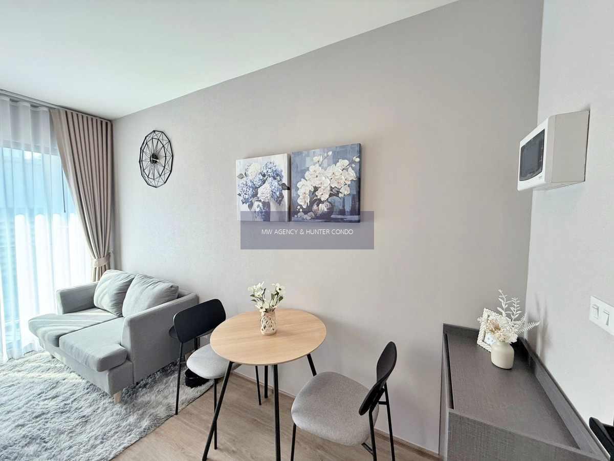 ห้วยขวาง 💥โนเบิล นิว ดิสทริค อาร์ไนน์🔴🟢🟡