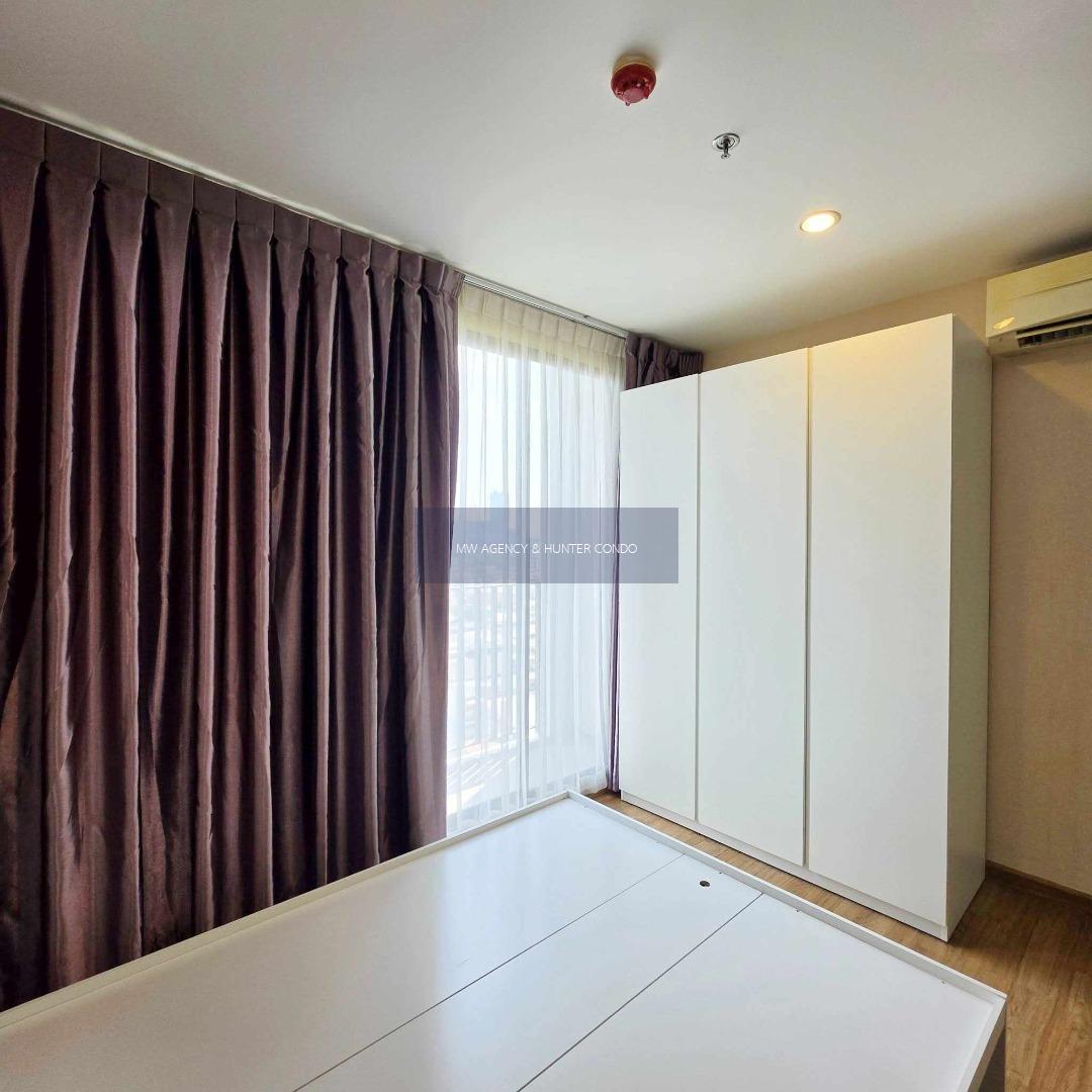 บางซื่อ💥เดอะ ทรี อินเตอร์เชนจ์🔴🟢🟡