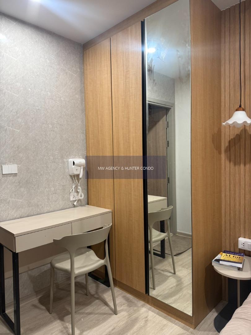 ปทุมธานี💥นิว คอร์ คูคต สเตชัน🔴🟢🟡