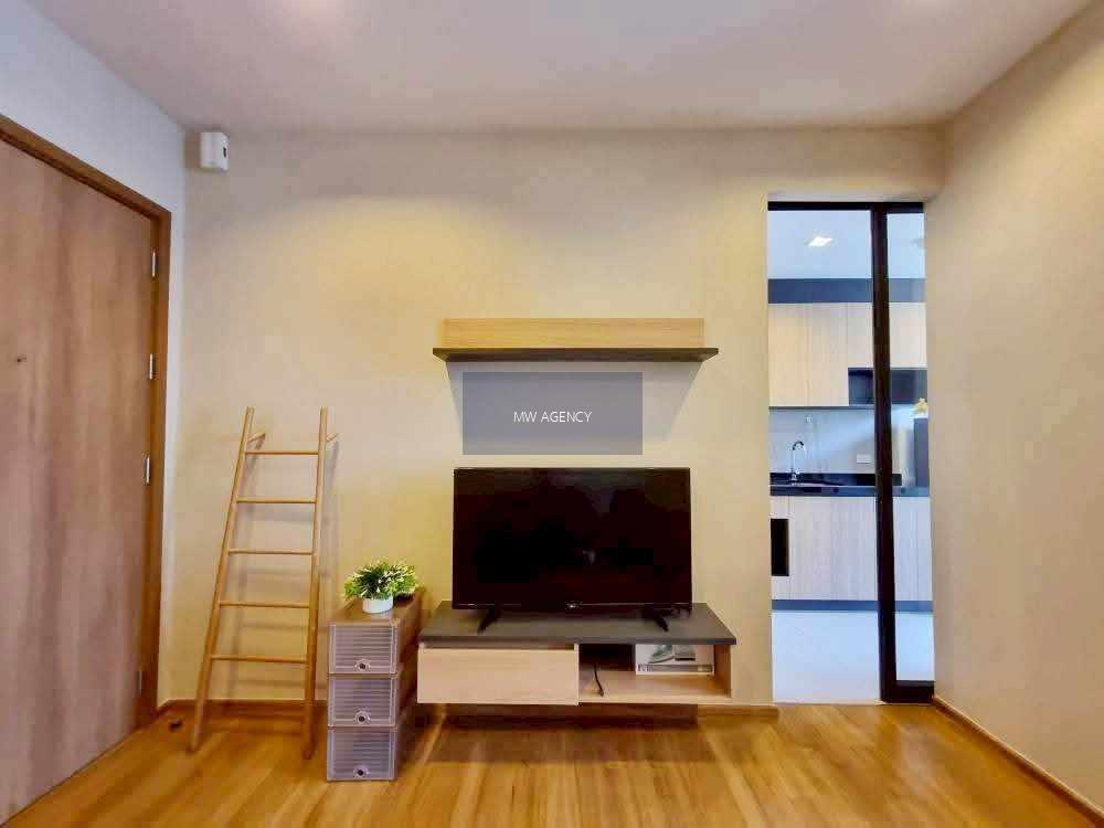 วัฒนา💥Hasu Haus 🔴111/225🟢🟡