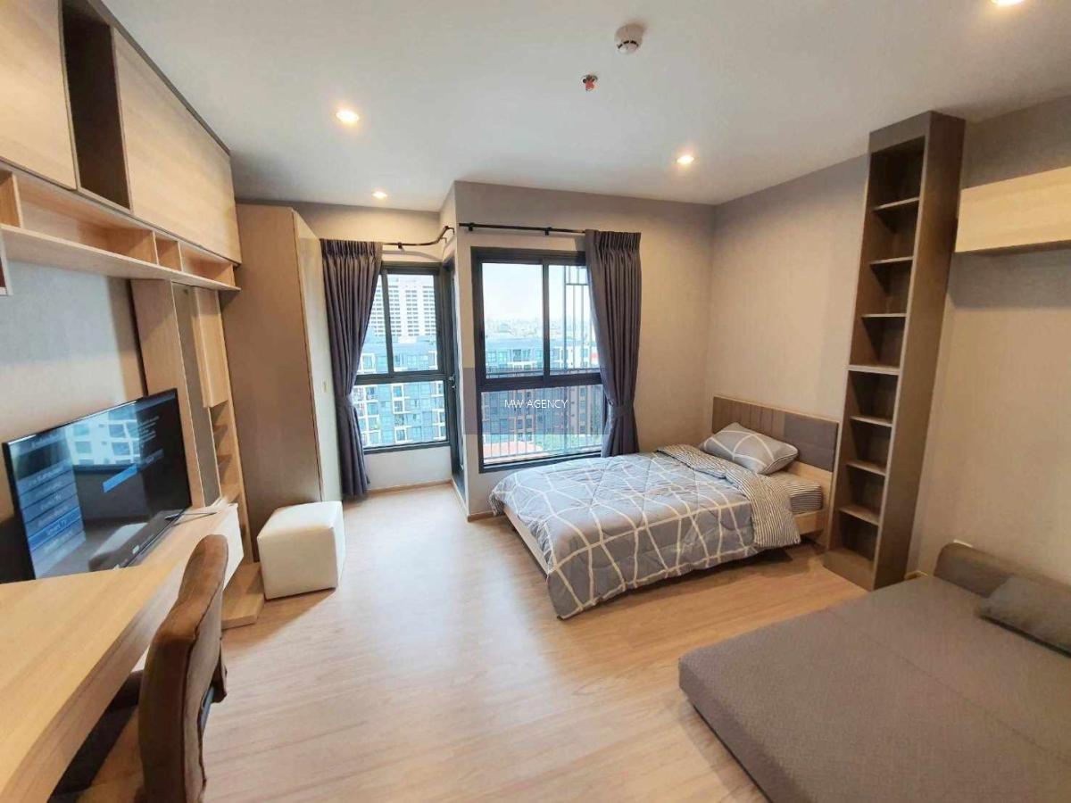 บางกะปิ💥เดอะ ทรี หัวหมาก อินเตอร์เชนจ์🔴🟢🟡