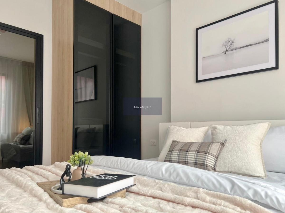  บางพลัด 💥 ชีวาทัย ปิ่นเกล้า  🔴🟢🟡