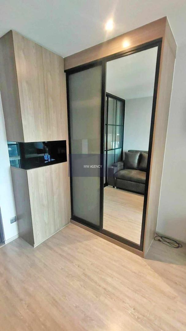 วัฒนา💥ริธึ่ม เอกมัย🔴🟢🟡