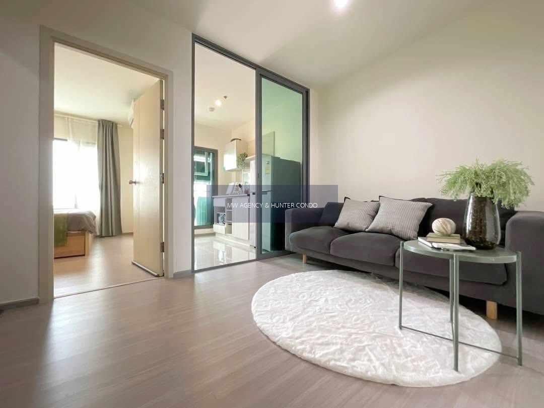 ภาษีเจริญ💥แอสปาย สาทร - ราชพฤกษ์🔴🟢🟡